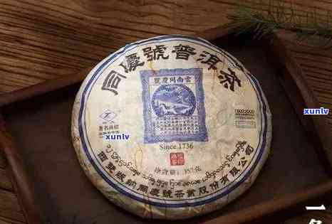 同庆号普洱茶1980年代价格解析：品味历的厚重与茶香