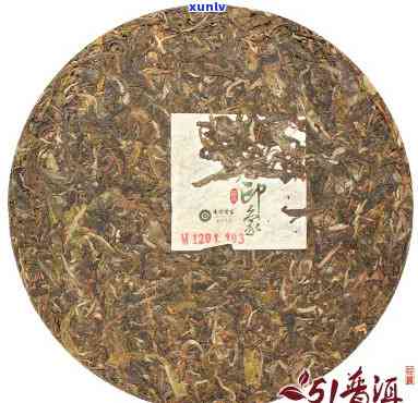 七彩普洱紧压荼生茶-七彩云南普洱紧压茶(生茶)