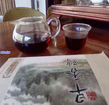 2014年份醉春秋如故普洱茶：品味岁月流转的茶香