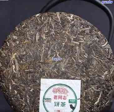 茗山行班章普洱生茶-茗山行班章普洱生茶2016年产价位