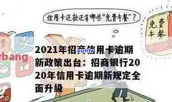 '高冰翡翠珠子价格、内部结构、真假辨别及保值性分析'