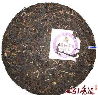 茶树王勐海普洱生茶-勐海茶树王普洱茶价格