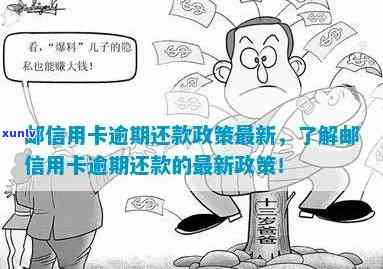 长春冰种翡翠精选挂坠：天然珍品，品质卓越，值得收藏