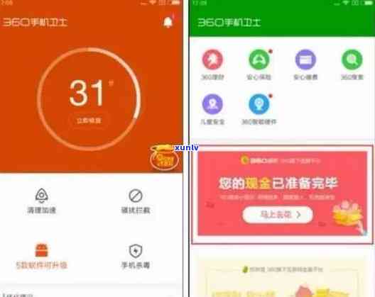 邮政卡逾期一天怎么办？逾期影响、还款记入详细解答