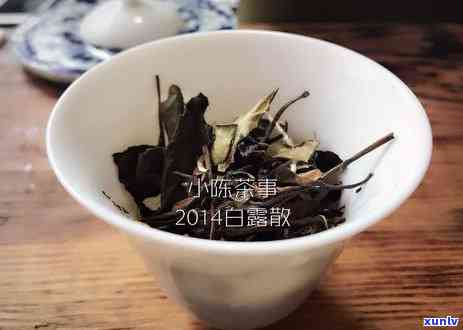 普洱生茶散茶的仓 *** ：存放时间与口感优化