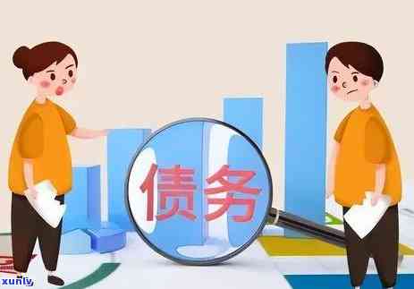 信用卡逾期罚息标准：正常范围与相关因素解析