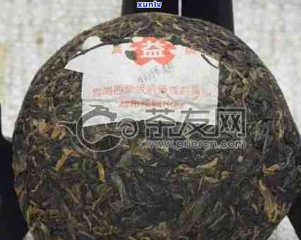 探索04年老班章：岁月沉淀下的珍稀茶品