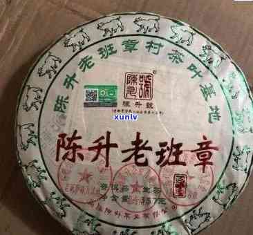 陈升老班章的升值空间分析：2008年400克价格与2021市场情况，是否值得收藏