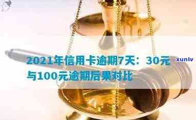 2008年老班章茶叶价格分析