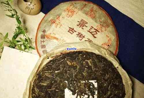 98年简云普洱生茶最早年份确认