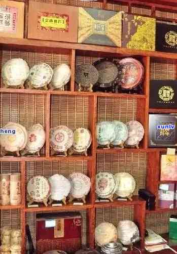 老班章专卖店：普洱茶珍品、传统工艺、品质保证、欢迎品鉴