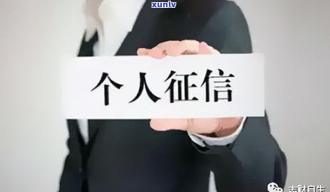 2021年信用卡逾期多少钱会坐牢,逾期多久会上,量刑标准