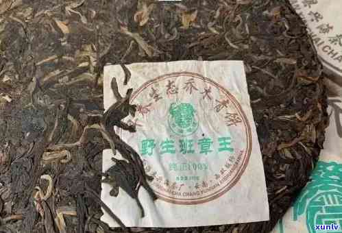 探索兴海老班章2006：品味珍稀普洱茶的魅力