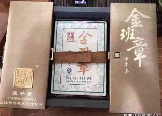 稀缺珍品：老班章金砖1000克，尊贵品质尽在掌握