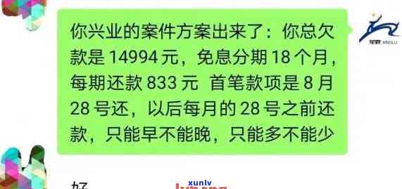 信用卡逾期欠款四千美元，银行是否会派遣人员上门追讨？