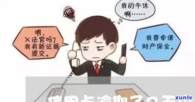 翡翠吊坠：选择镶嵌还是不镶嵌的好？