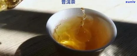 普洱生茶闷泡技巧：充分发挥其独特风味