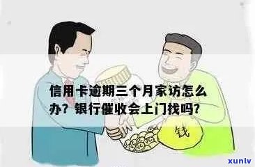 翡翠老虎手串：详细价格表，高品质翡翠选购指南