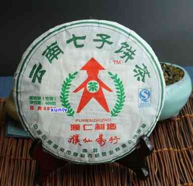 2008年云南普洱七子饼茶价格解析