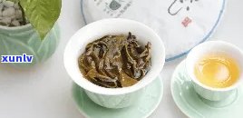 揭秘古树普洱生茶：红茶还是绿茶？