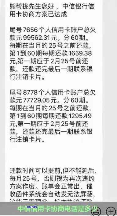 佩戴翡翠山水牌的好处：提升气质、增强自信、带来好运与健康。