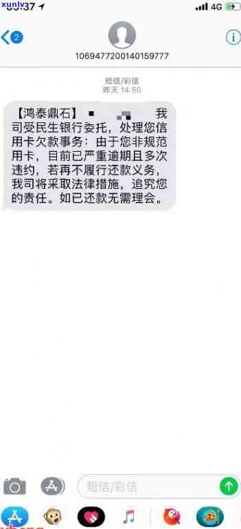 夫妻之间有一人信用卡逾期，另一方的正常使用会受影响吗？还能贷款吗？