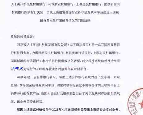 信用卡深圳取现扣款年年卡 机场停车优 深圳通使用指南