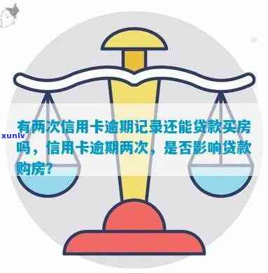 翡翠文殊菩萨大师雕刻：寓意、玉石制品与适合佩戴对象解析