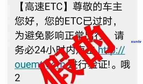 工商信用卡逾期停用后，还清欠款是否会重新激活使用？