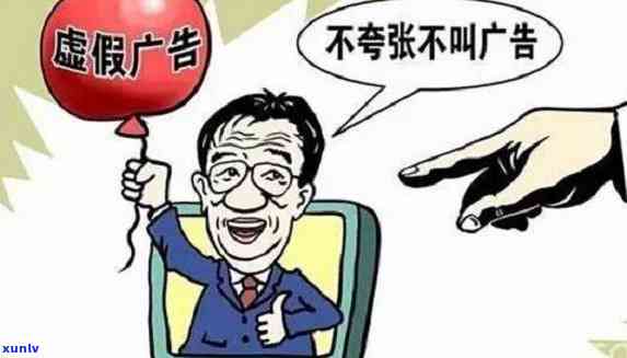 喝了普洱生茶拉肚子正常吗：原因、处理 *** 及注意事项