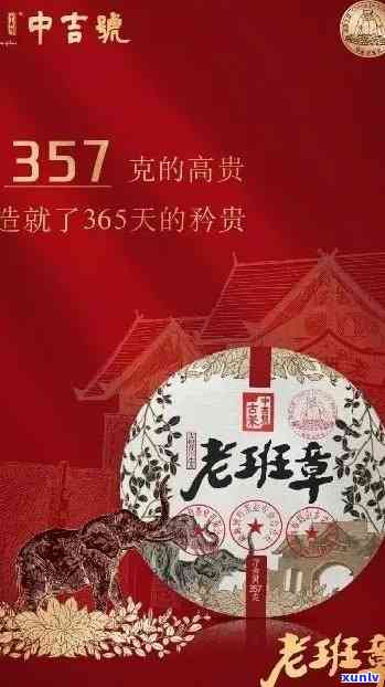 翡翠玉镯收藏价值与市场趋势分析：金玉满堂手镯是否真值钱？