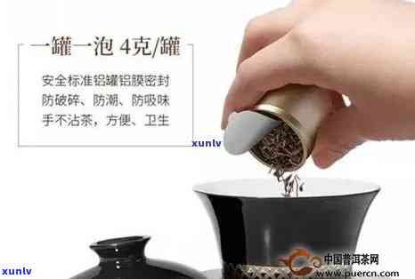 小罐茶的普洱茶怎么样：口感评价与功效价格一览