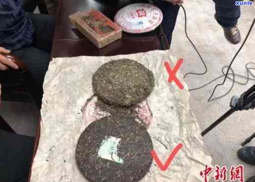 揭秘上海普洱茶市场：查获假冒伪劣产品，维护消费者权益