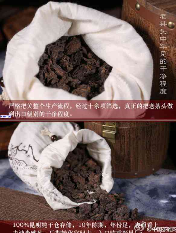 掌握普洱茶保存 *** ，让您品味更佳