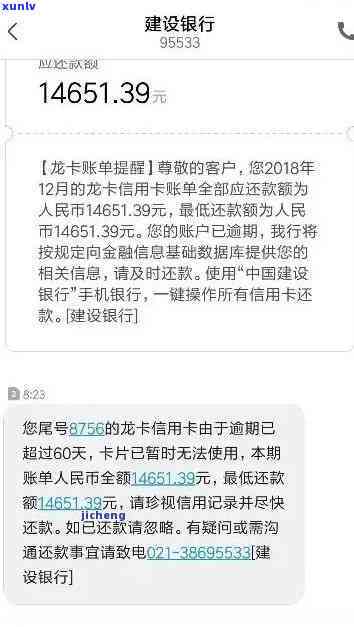 玉手镯银手镯怎么戴：左右哪只手吉利？