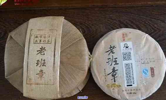 老班章茶柱1000克年份茶叶价格，200克茶饼贵多少