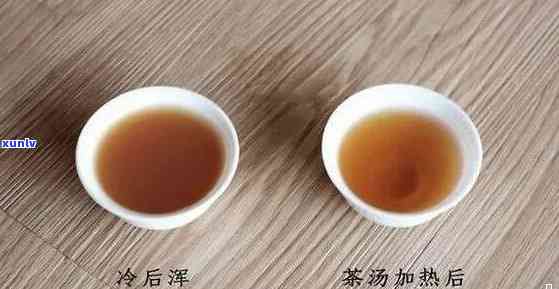 普洱熟茶颜色深好还是颜色浅好喝？探究熟普洱茶色泽与口感的关系