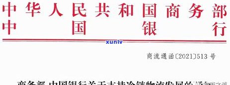 逾期信用卡办理再融资指南：逾期后如何重新获得信用卡额度