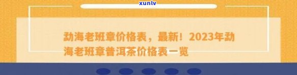 逾期的信用卡还清之后还能用吗安全吗：了解逾期还款后信用卡使用情况及风险