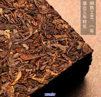 揭秘2019年老班章普洱茶价格表：稀缺茶叶的珍贵详情