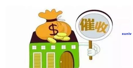 应对银行信用卡逾期欠款的策略与指南-应对银行信用卡逾期欠款的策略与指南有哪些