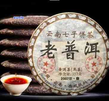 云南七子饼普洱熟茶价格表：357克熟茶多少钱