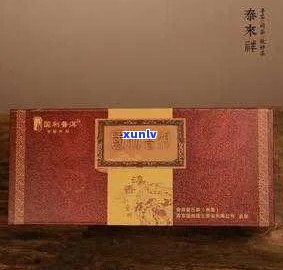 投资收藏首选：国利普洱小金砖熟茶价值分析