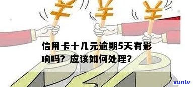 翡翠貔貅吊坠绿色：全面了解翡翠、貔貅与绿色的魅力，购买指南与保养建议