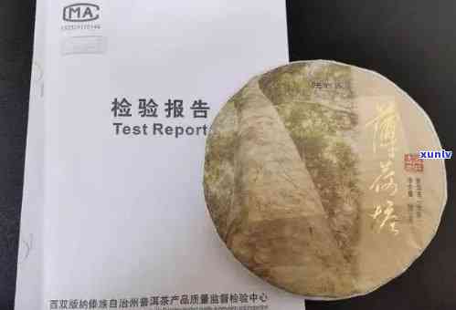 雨林老班章2023年普洱茶价格表：古树茶稀缺，价格上涨