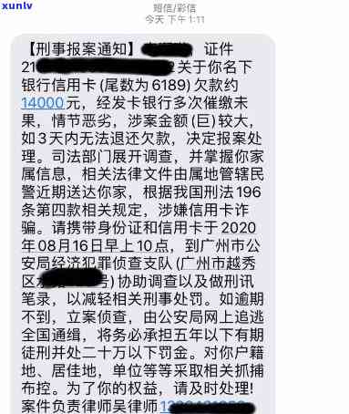 普洱茶热缩膜包装：保效果与使用 *** 探讨