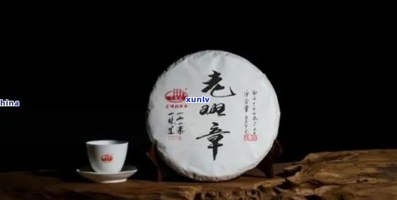 老班章茶业：品味古典韵味，享受茶香时光