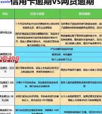 锗石：颜色、性质、用途及加工 *** 全面解析