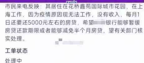 信用卡逾期5000元以下怎么办？费用计算、上时间、逾期金额详解