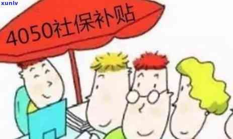 信用卡逾期后作废了怎么办？信用卡逾期如何处理？